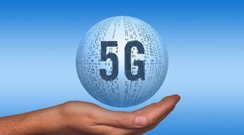 韓中電信巨頭強(qiáng)強(qiáng)聯(lián)手，共繪5G技術(shù)合作新藍(lán)圖