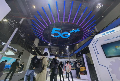 湖北移動(dòng)全力保障2021中國(guó)5G+工業(yè)互聯(lián)網(wǎng)大會(huì)通信服務(wù)，共繪產(chǎn)業(yè)新藍(lán)圖